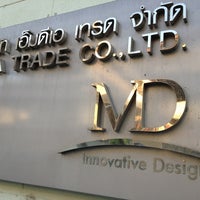 ลูกค้าองค์กรของ iVC